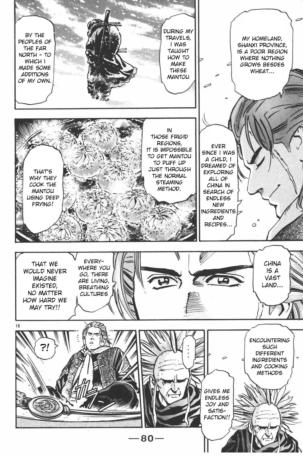 Shin Chuuka Ichiban! Chapter 37 page 16 - Chapter 37: Spear and Shield