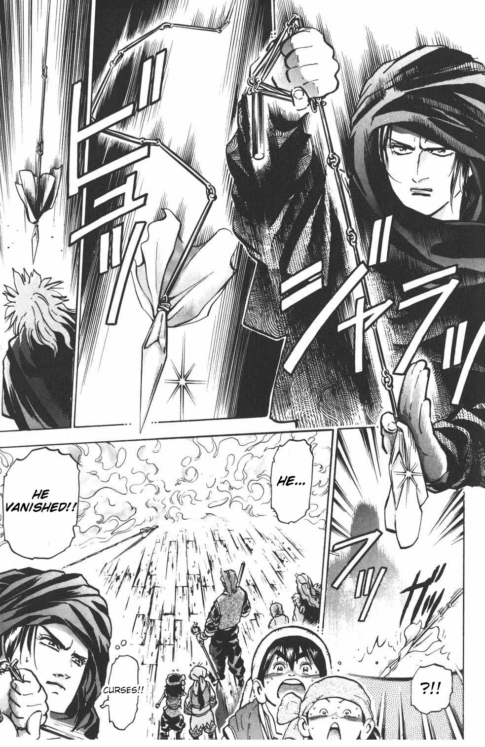 Shin Chuuka Ichiban! Chapter 37 page 19 - Chapter 37: Spear and Shield
