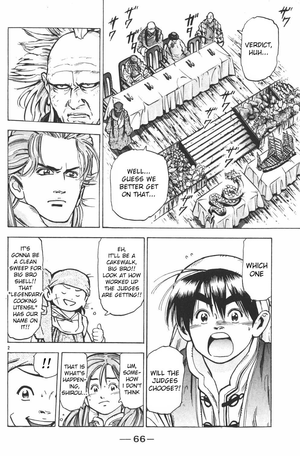 Shin Chuuka Ichiban! Chapter 37 page 2 - Chapter 37: Spear and Shield