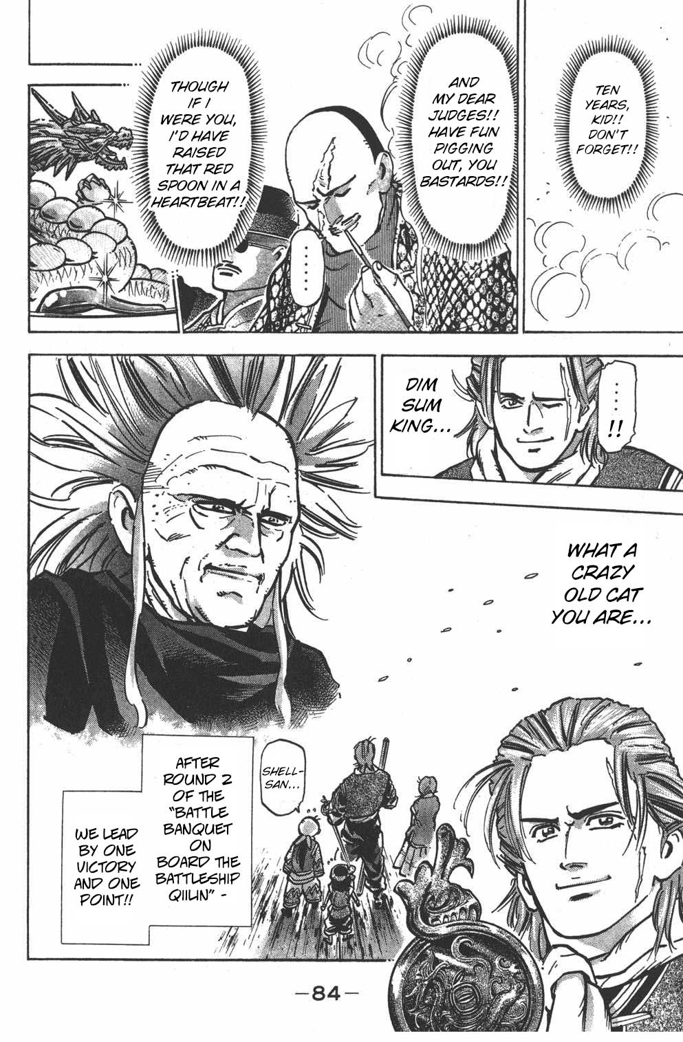 Shin Chuuka Ichiban! Chapter 37 page 20 - Chapter 37: Spear and Shield