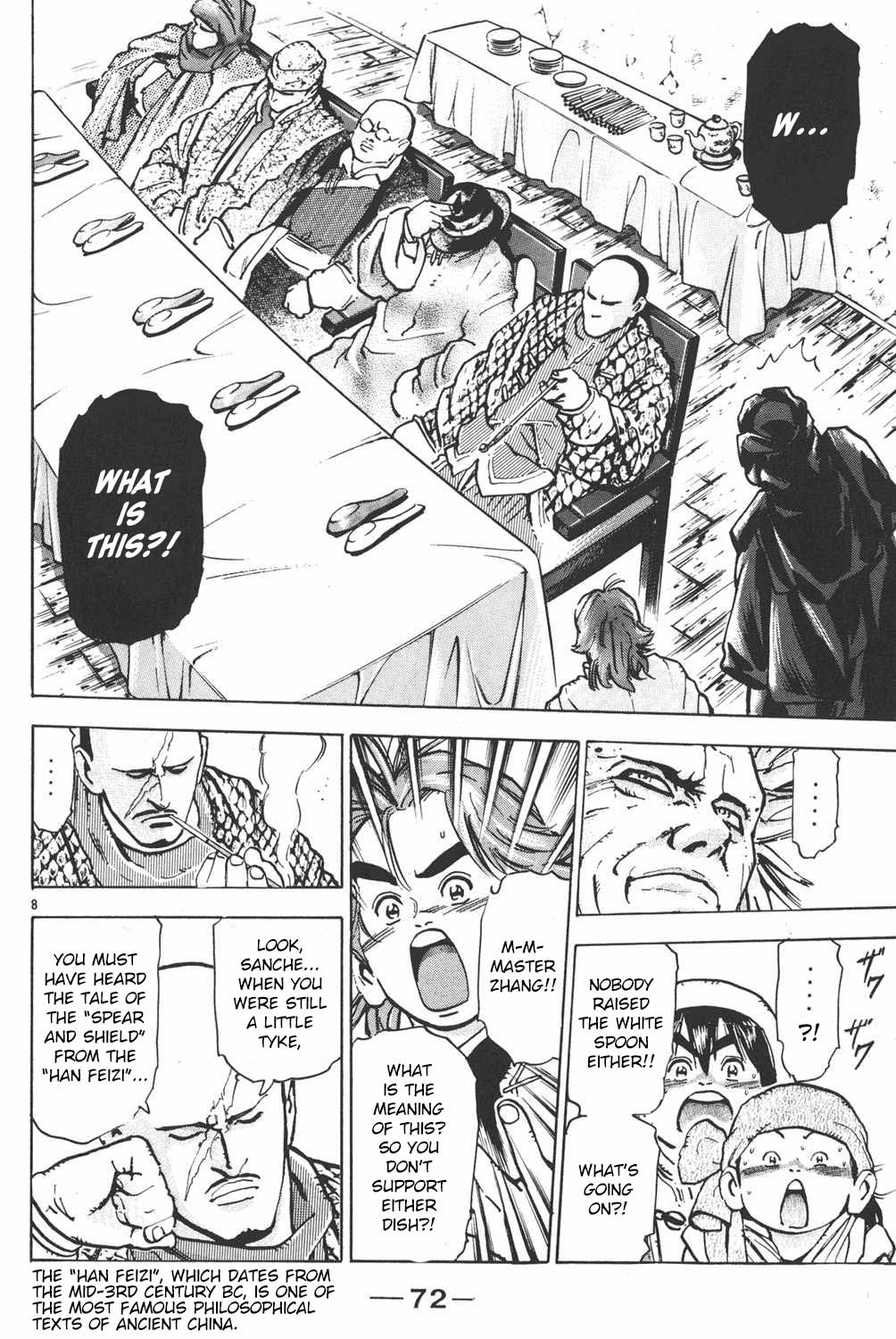 Shin Chuuka Ichiban! Chapter 37 page 8 - Chapter 37: Spear and Shield