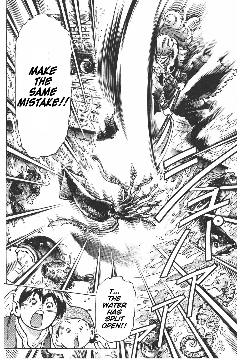 Shin Chuuka Ichiban! Chapter 38 page 10 - Chapter 38: Duel of Knives