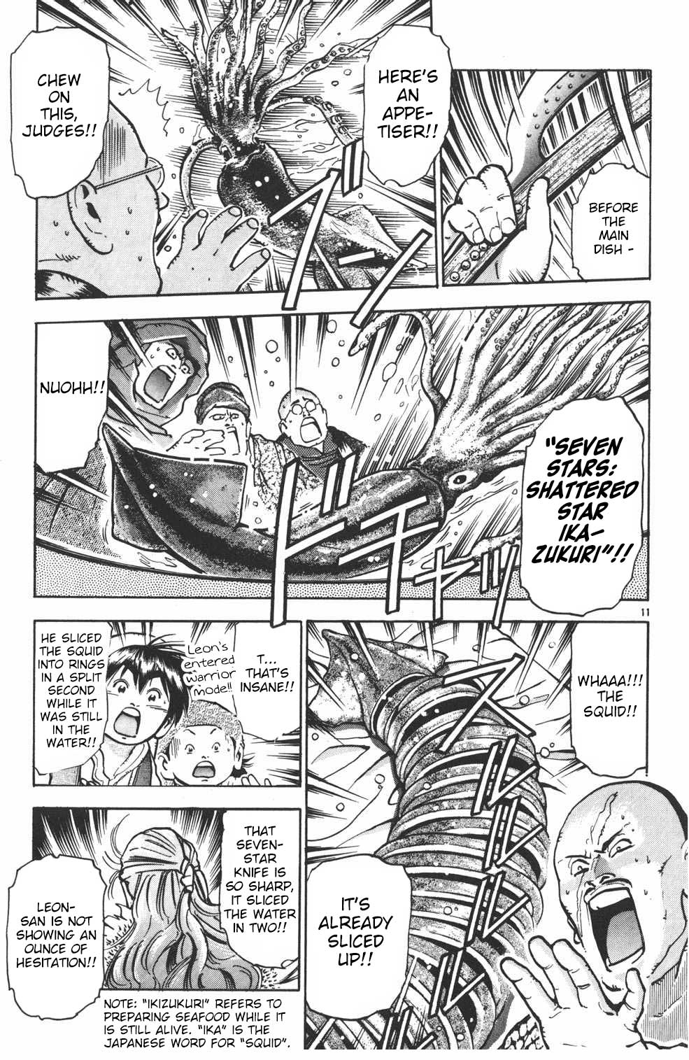 Shin Chuuka Ichiban! Chapter 38 page 11 - Chapter 38: Duel of Knives