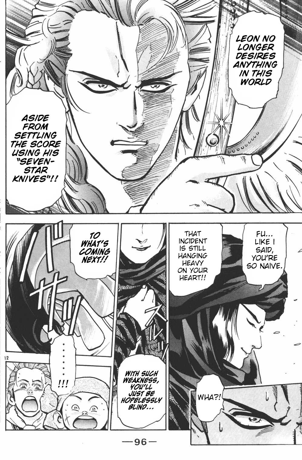 Shin Chuuka Ichiban! Chapter 38 page 12 - Chapter 38: Duel of Knives