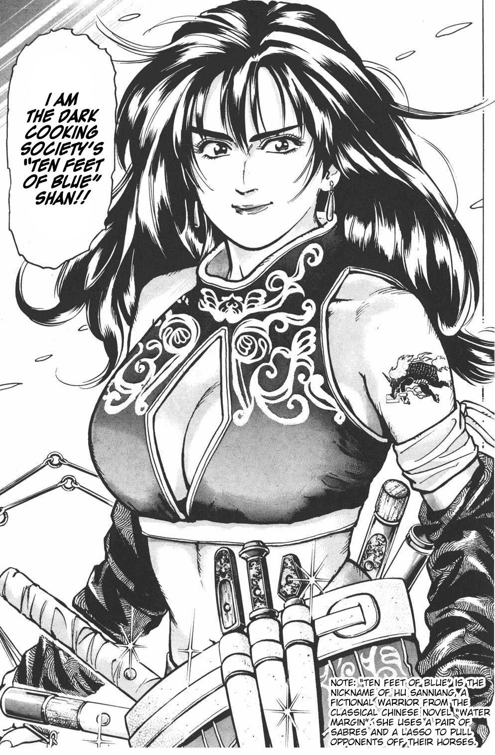Shin Chuuka Ichiban! Chapter 38 page 13 - Chapter 38: Duel of Knives