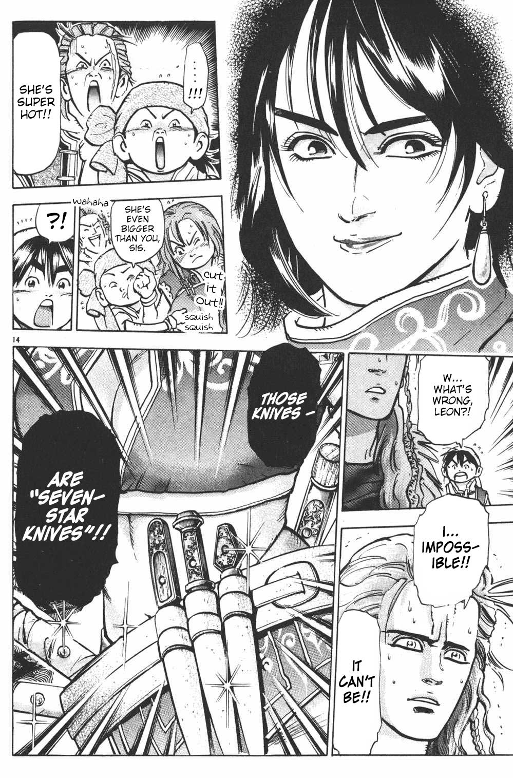 Shin Chuuka Ichiban! Chapter 38 page 14 - Chapter 38: Duel of Knives