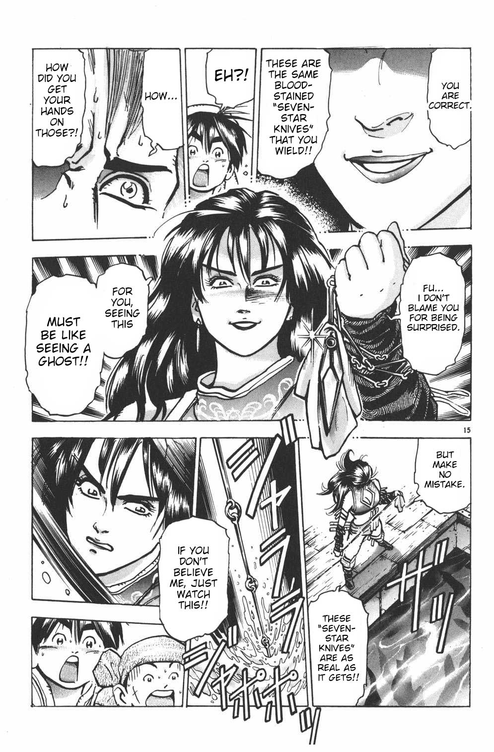 Shin Chuuka Ichiban! Chapter 38 page 15 - Chapter 38: Duel of Knives