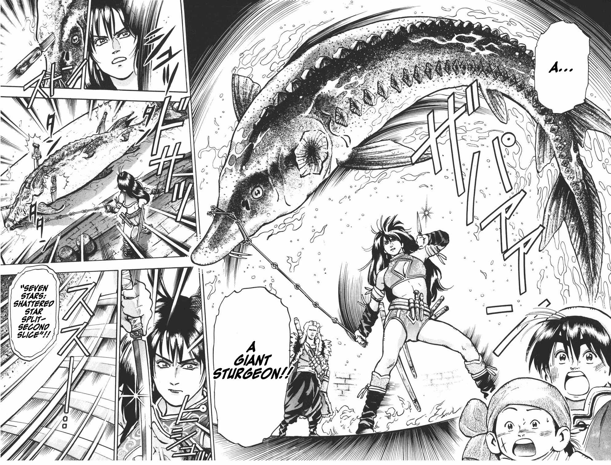 Shin Chuuka Ichiban! Chapter 38 page 16 - Chapter 38: Duel of Knives