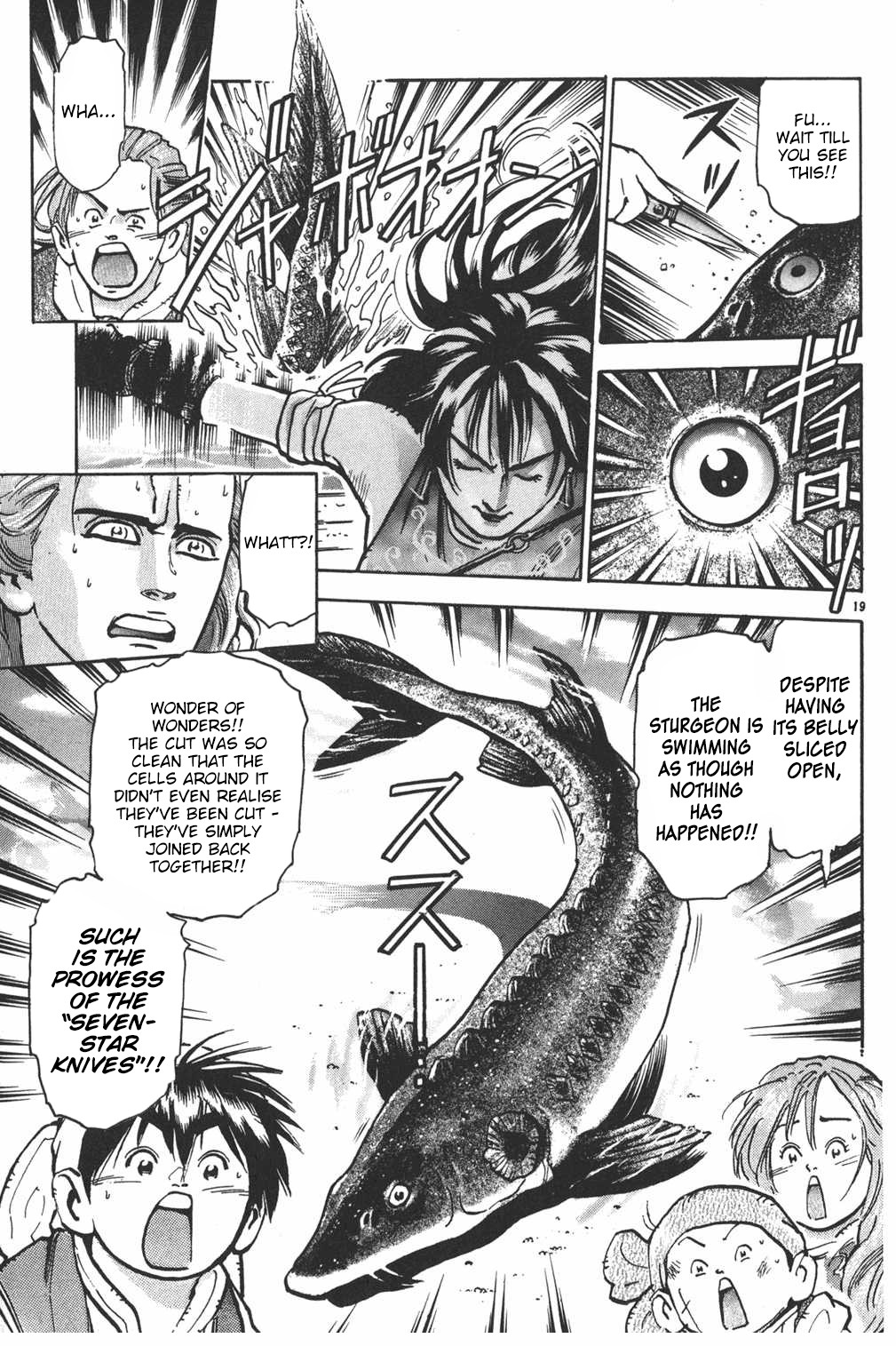 Shin Chuuka Ichiban! Chapter 38 page 18 - Chapter 38: Duel of Knives