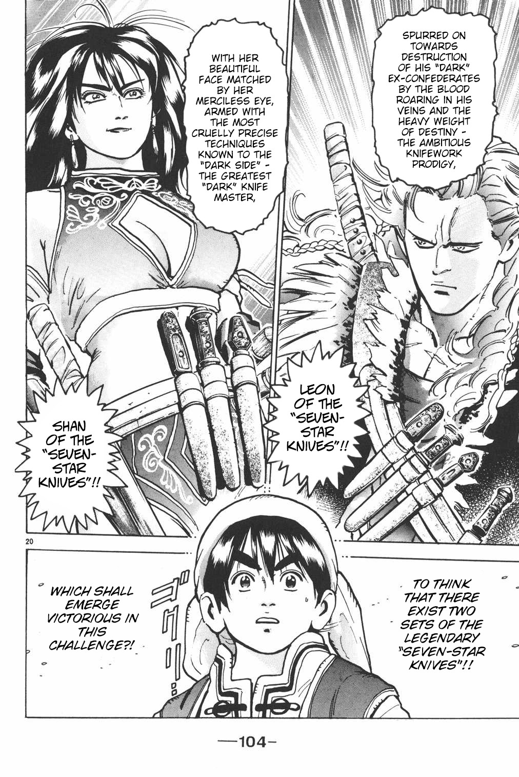 Shin Chuuka Ichiban! Chapter 38 page 19 - Chapter 38: Duel of Knives