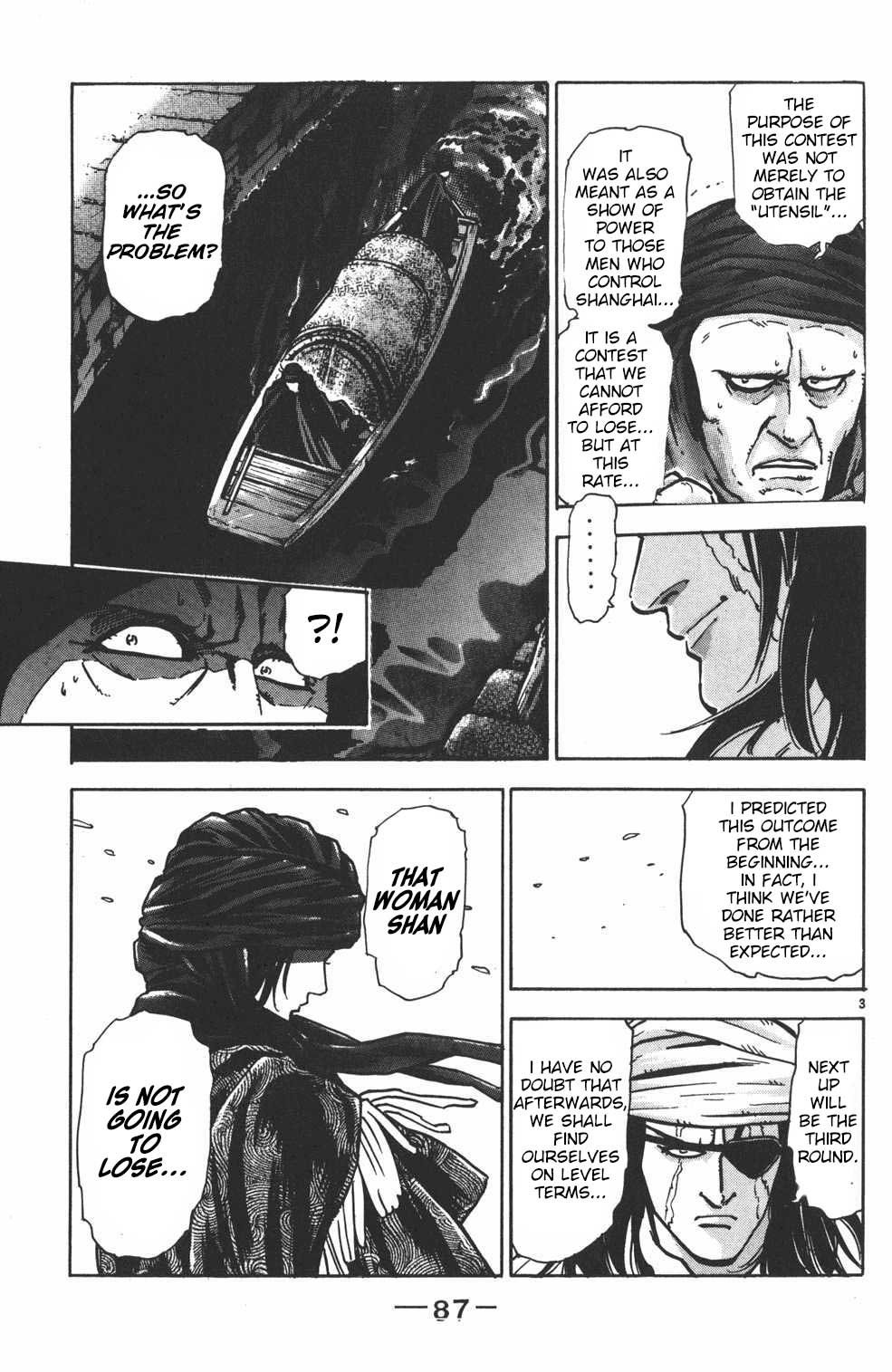 Shin Chuuka Ichiban! Chapter 38 page 3 - Chapter 38: Duel of Knives