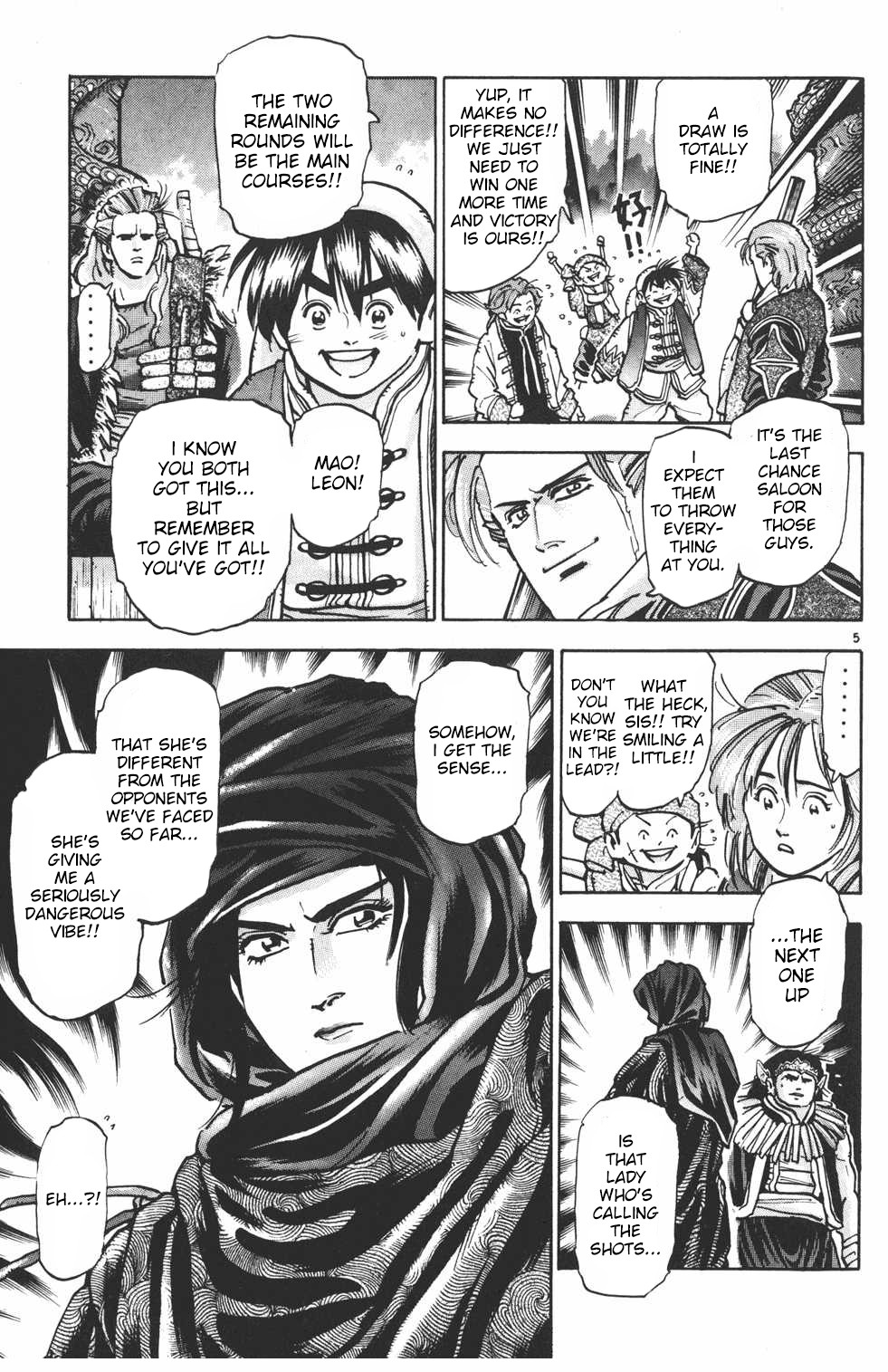 Shin Chuuka Ichiban! Chapter 38 page 5 - Chapter 38: Duel of Knives