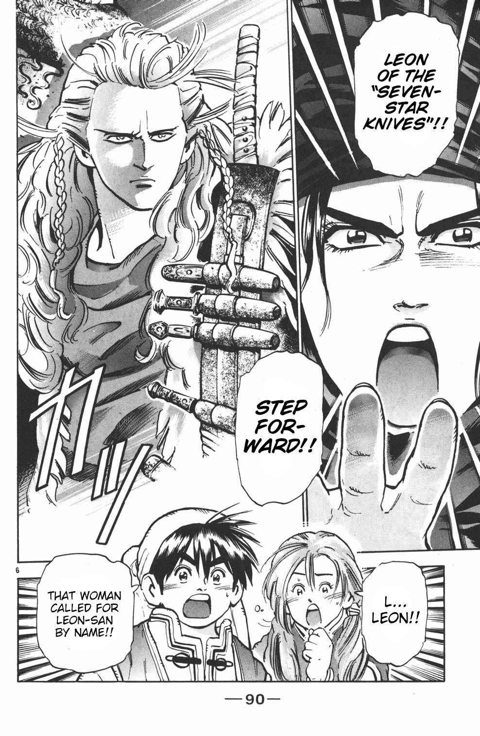 Shin Chuuka Ichiban! Chapter 38 page 6 - Chapter 38: Duel of Knives