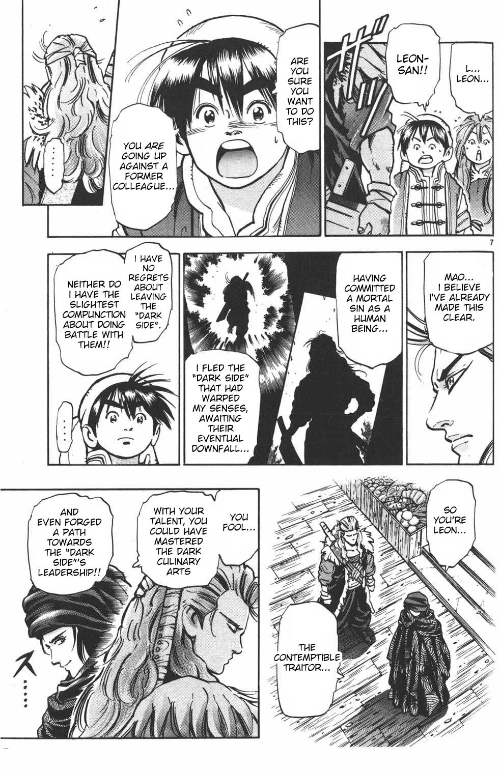 Shin Chuuka Ichiban! Chapter 38 page 7 - Chapter 38: Duel of Knives