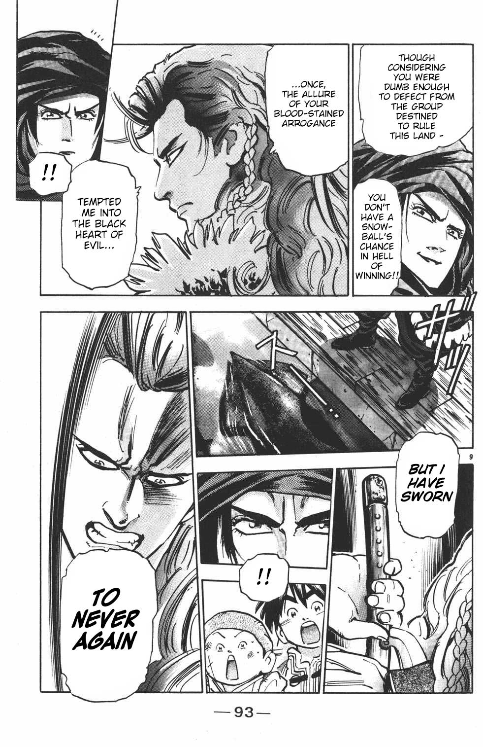 Shin Chuuka Ichiban! Chapter 38 page 9 - Chapter 38: Duel of Knives