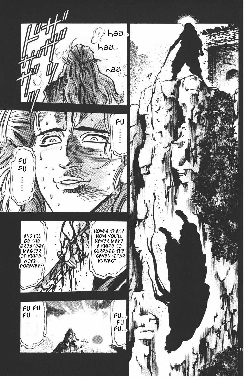 Shin Chuuka Ichiban! Chapter 39 page 13 - Chapter 39: The "Seven Star Knives" of Destiny