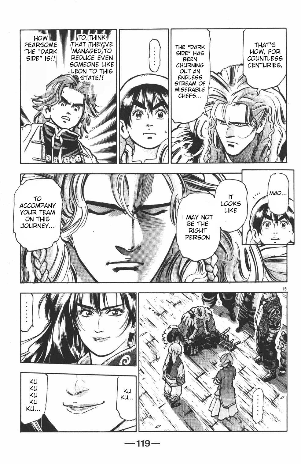 Shin Chuuka Ichiban! Chapter 39 page 15 - Chapter 39: The "Seven Star Knives" of Destiny