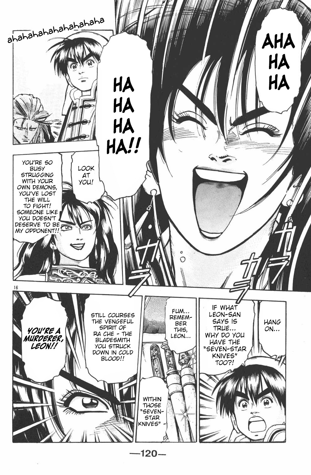 Shin Chuuka Ichiban! Chapter 39 page 16 - Chapter 39: The "Seven Star Knives" of Destiny