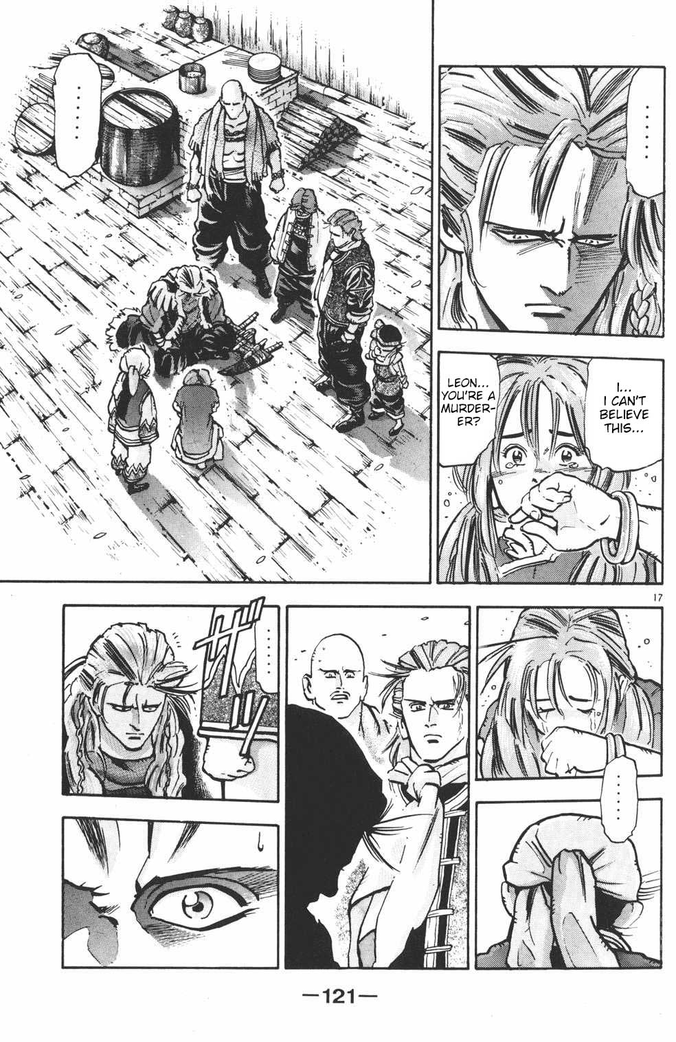 Shin Chuuka Ichiban! Chapter 39 page 17 - Chapter 39: The "Seven Star Knives" of Destiny