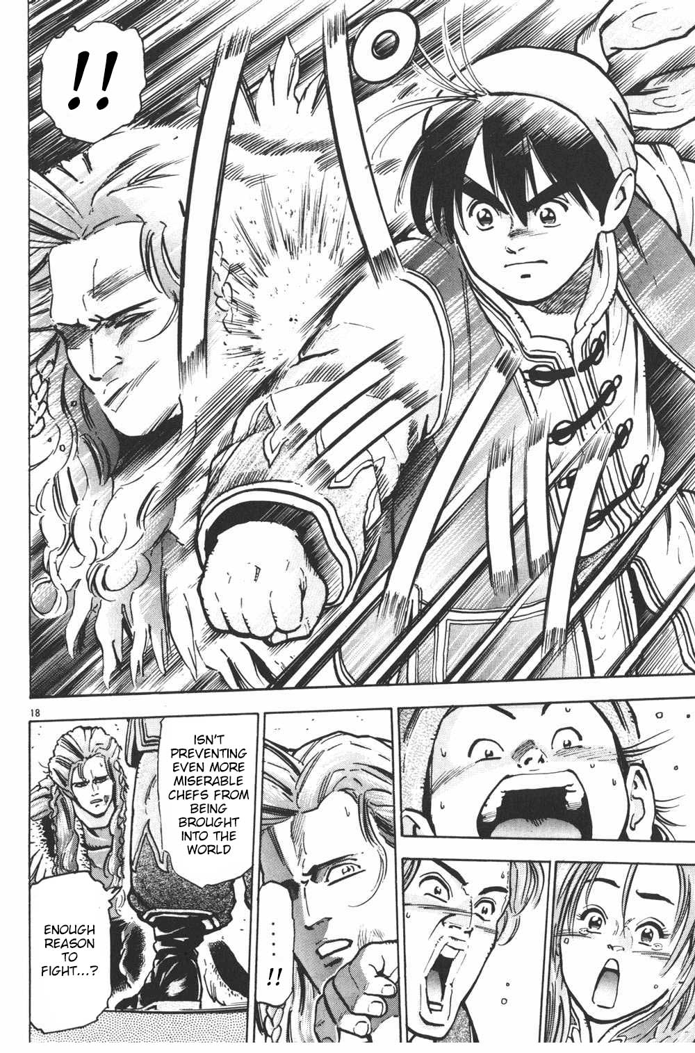 Shin Chuuka Ichiban! Chapter 39 page 18 - Chapter 39: The "Seven Star Knives" of Destiny