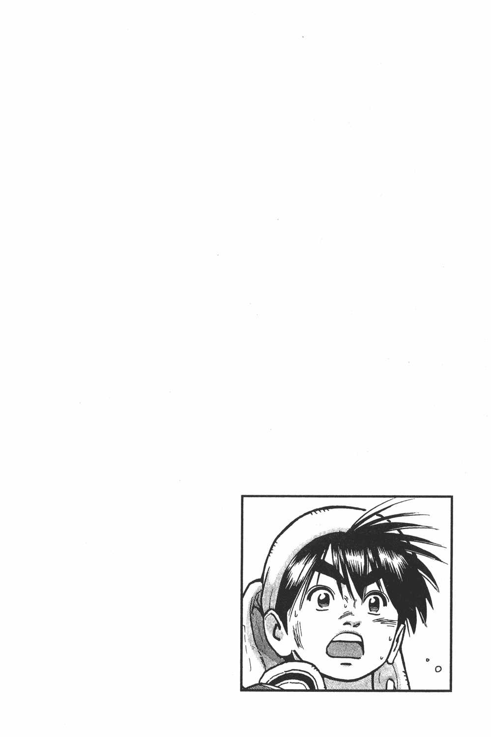 Shin Chuuka Ichiban! Chapter 39 page 20 - Chapter 39: The "Seven Star Knives" of Destiny