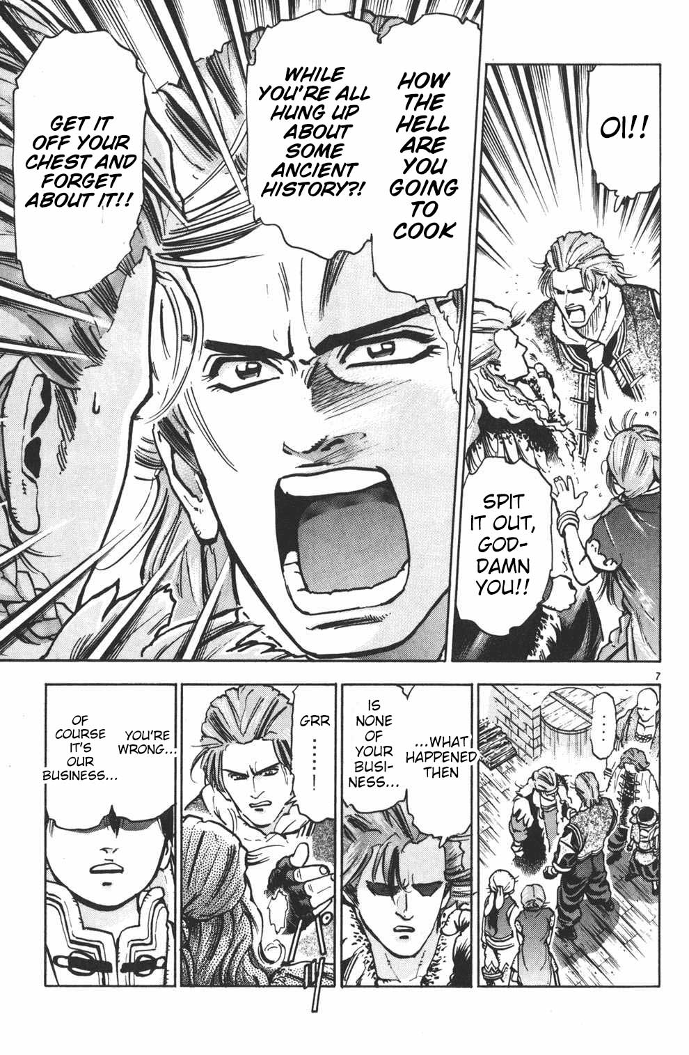 Shin Chuuka Ichiban! Chapter 39 page 7 - Chapter 39: The "Seven Star Knives" of Destiny