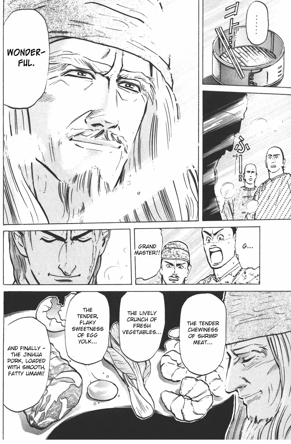 Shin Chuuka Ichiban! Chapter 4 page 10 - Chapter 4: Shumai's Final Form