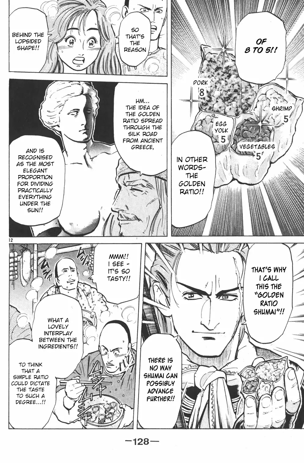 Shin Chuuka Ichiban! Chapter 4 page 12 - Chapter 4: Shumai's Final Form
