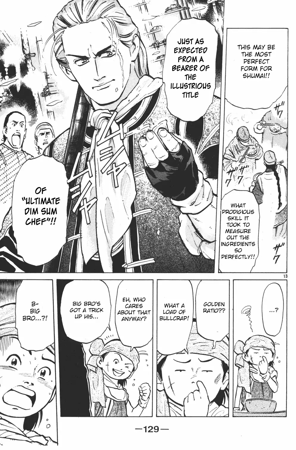 Shin Chuuka Ichiban! Chapter 4 page 13 - Chapter 4: Shumai's Final Form