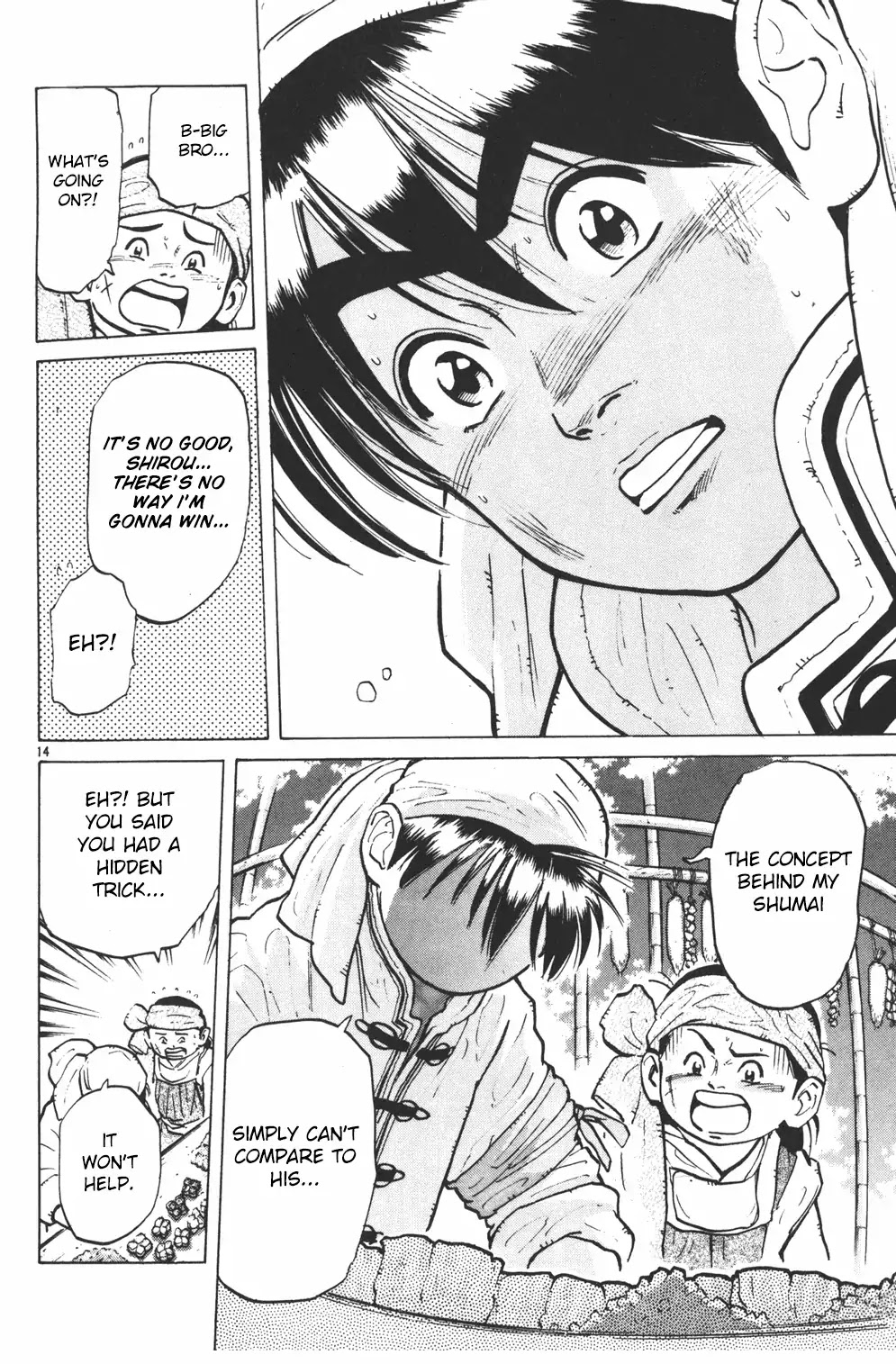 Shin Chuuka Ichiban! Chapter 4 page 14 - Chapter 4: Shumai's Final Form