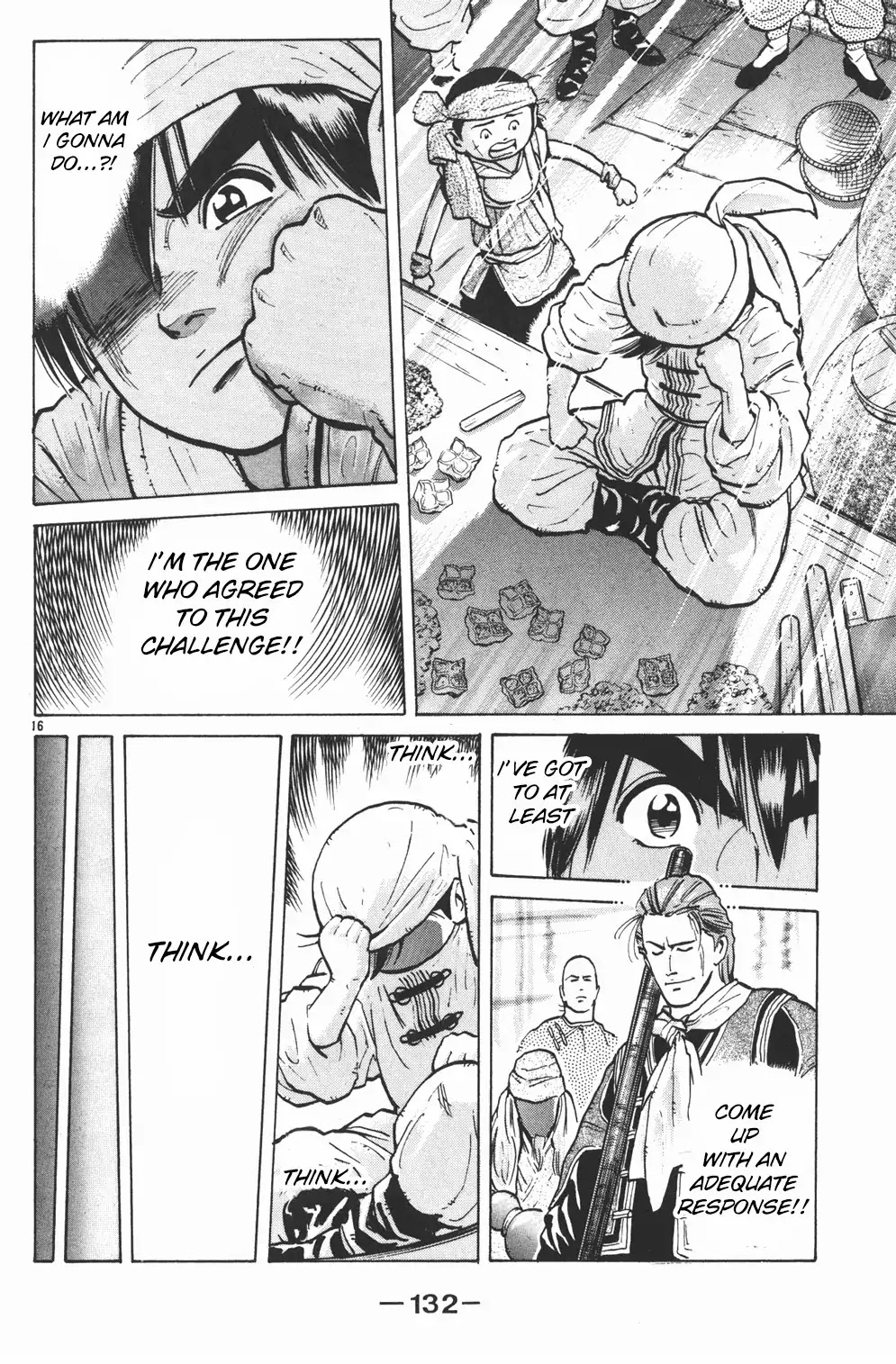 Shin Chuuka Ichiban! Chapter 4 page 16 - Chapter 4: Shumai's Final Form