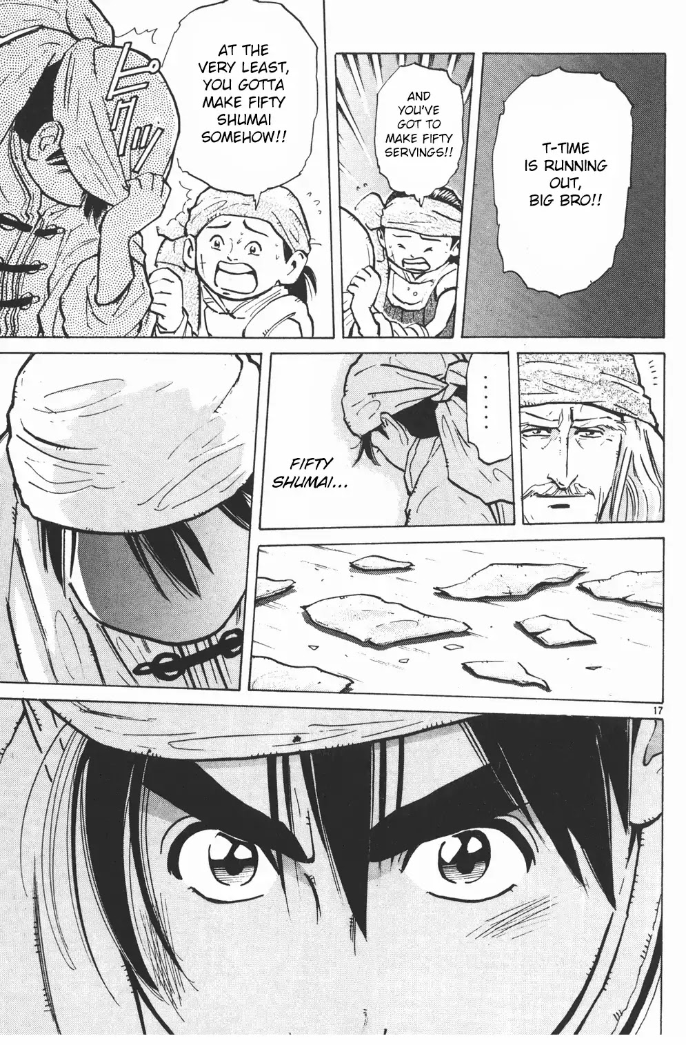 Shin Chuuka Ichiban! Chapter 4 page 17 - Chapter 4: Shumai's Final Form