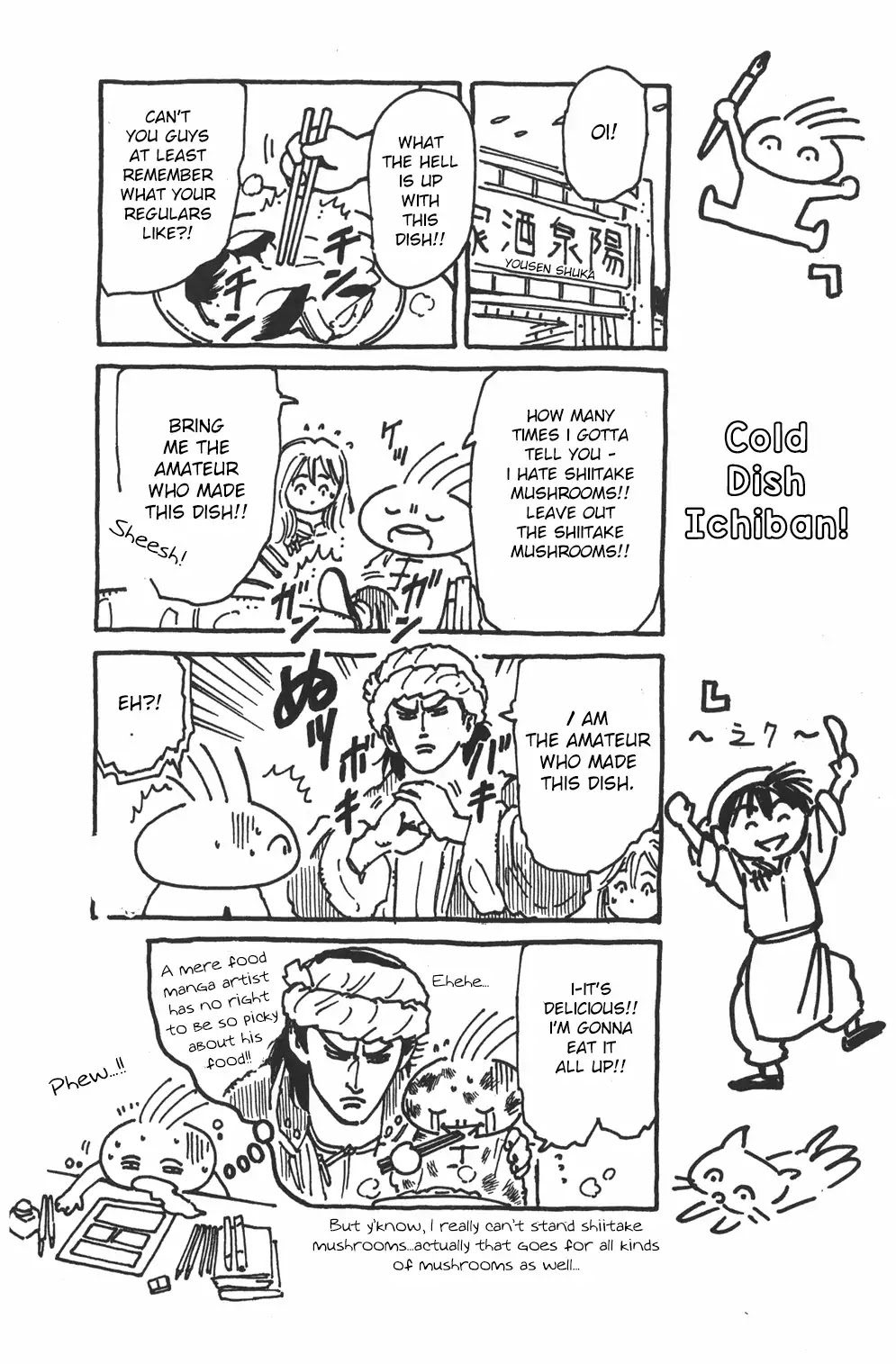 Shin Chuuka Ichiban! Chapter 4 page 20 - Chapter 4: Shumai's Final Form