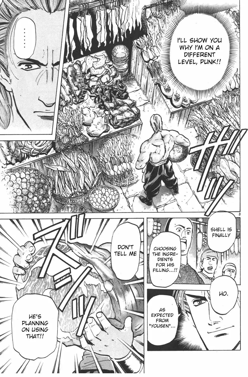 Shin Chuuka Ichiban! Chapter 4 page 3 - Chapter 4: Shumai's Final Form