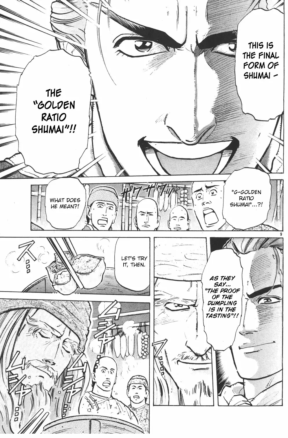 Shin Chuuka Ichiban! Chapter 4 page 9 - Chapter 4: Shumai's Final Form