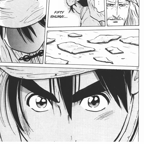 Shin Chuuka Ichiban! Chapter 4: Shumai's Final Form cover