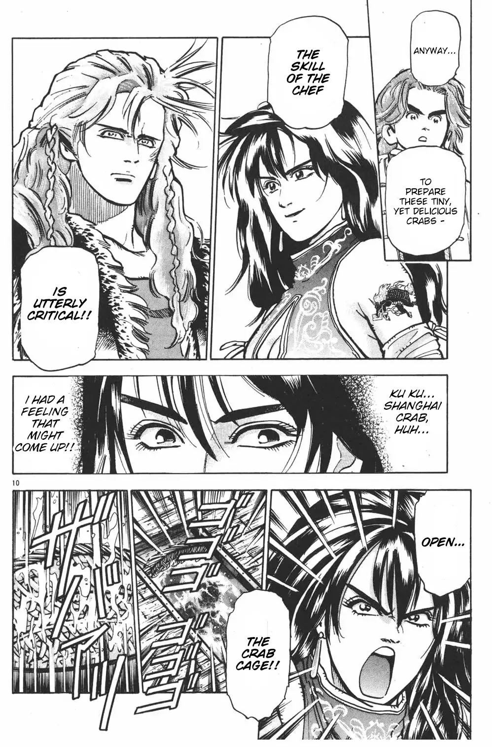 Shin Chuuka Ichiban! Chapter 40 page 10 - Chapter 40: Leon the Great