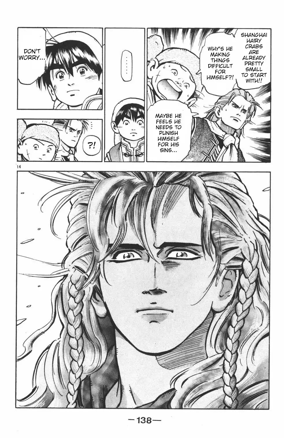 Shin Chuuka Ichiban! Chapter 40 page 14 - Chapter 40: Leon the Great
