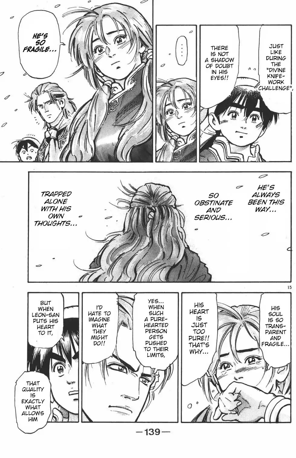 Shin Chuuka Ichiban! Chapter 40 page 15 - Chapter 40: Leon the Great
