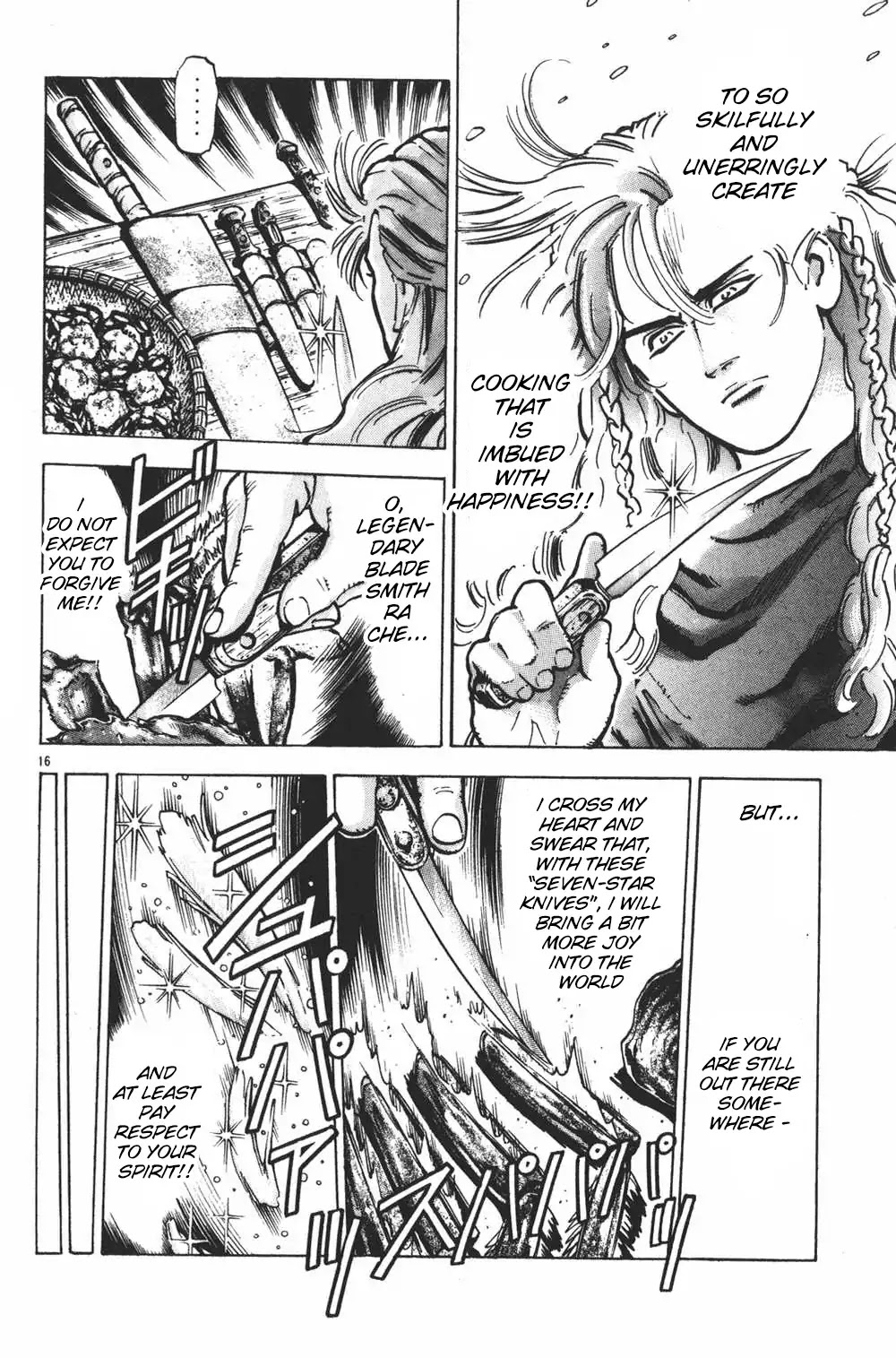 Shin Chuuka Ichiban! Chapter 40 page 16 - Chapter 40: Leon the Great