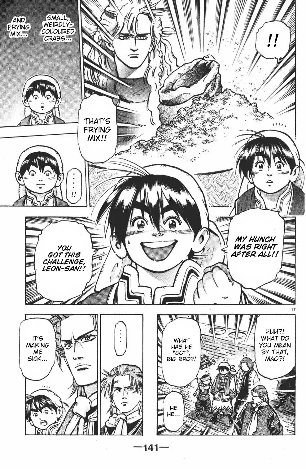 Shin Chuuka Ichiban! Chapter 40 page 17 - Chapter 40: Leon the Great