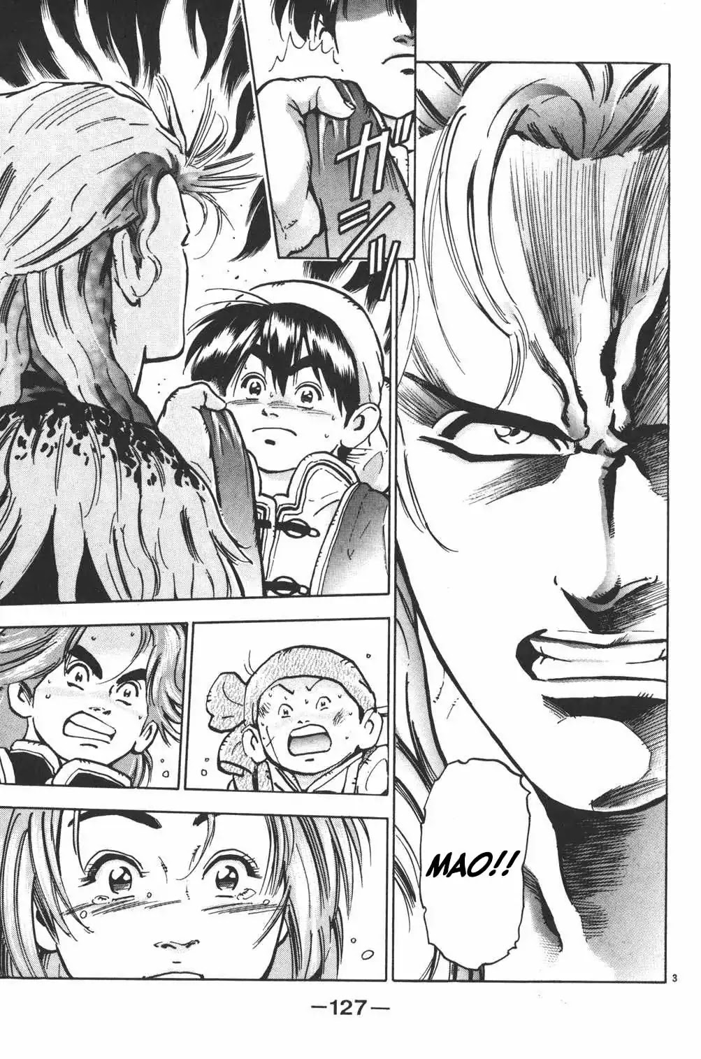 Shin Chuuka Ichiban! Chapter 40 page 3 - Chapter 40: Leon the Great