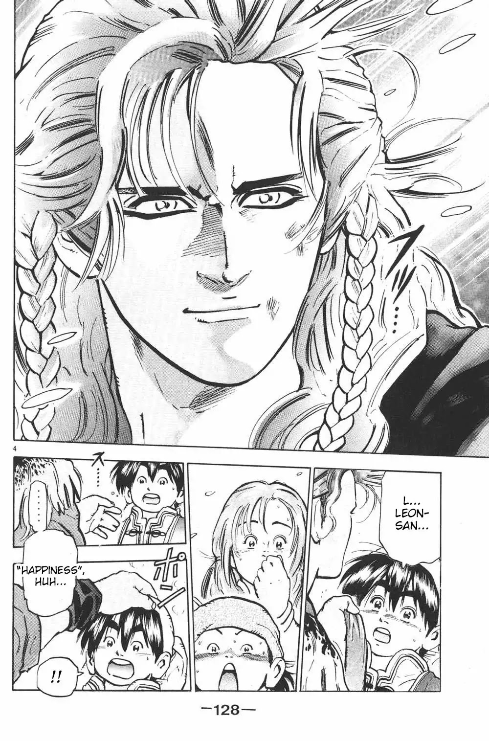 Shin Chuuka Ichiban! Chapter 40 page 4 - Chapter 40: Leon the Great