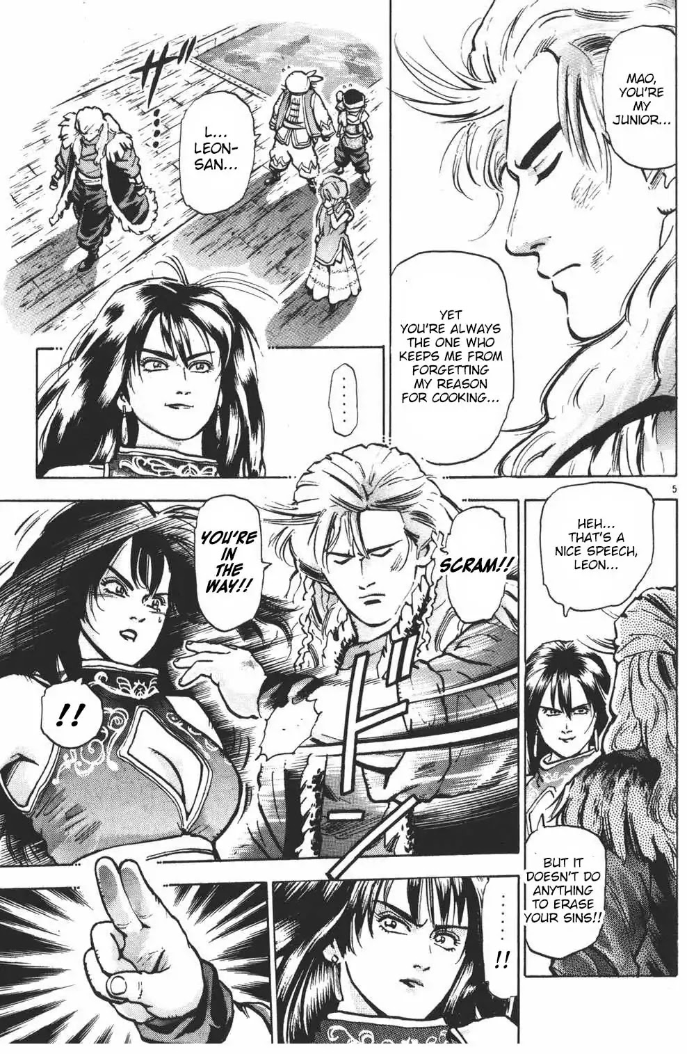 Shin Chuuka Ichiban! Chapter 40 page 5 - Chapter 40: Leon the Great