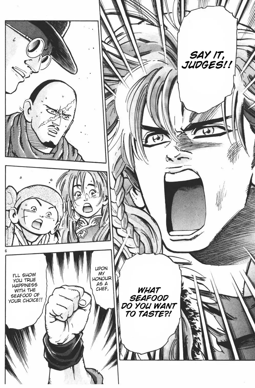 Shin Chuuka Ichiban! Chapter 40 page 6 - Chapter 40: Leon the Great