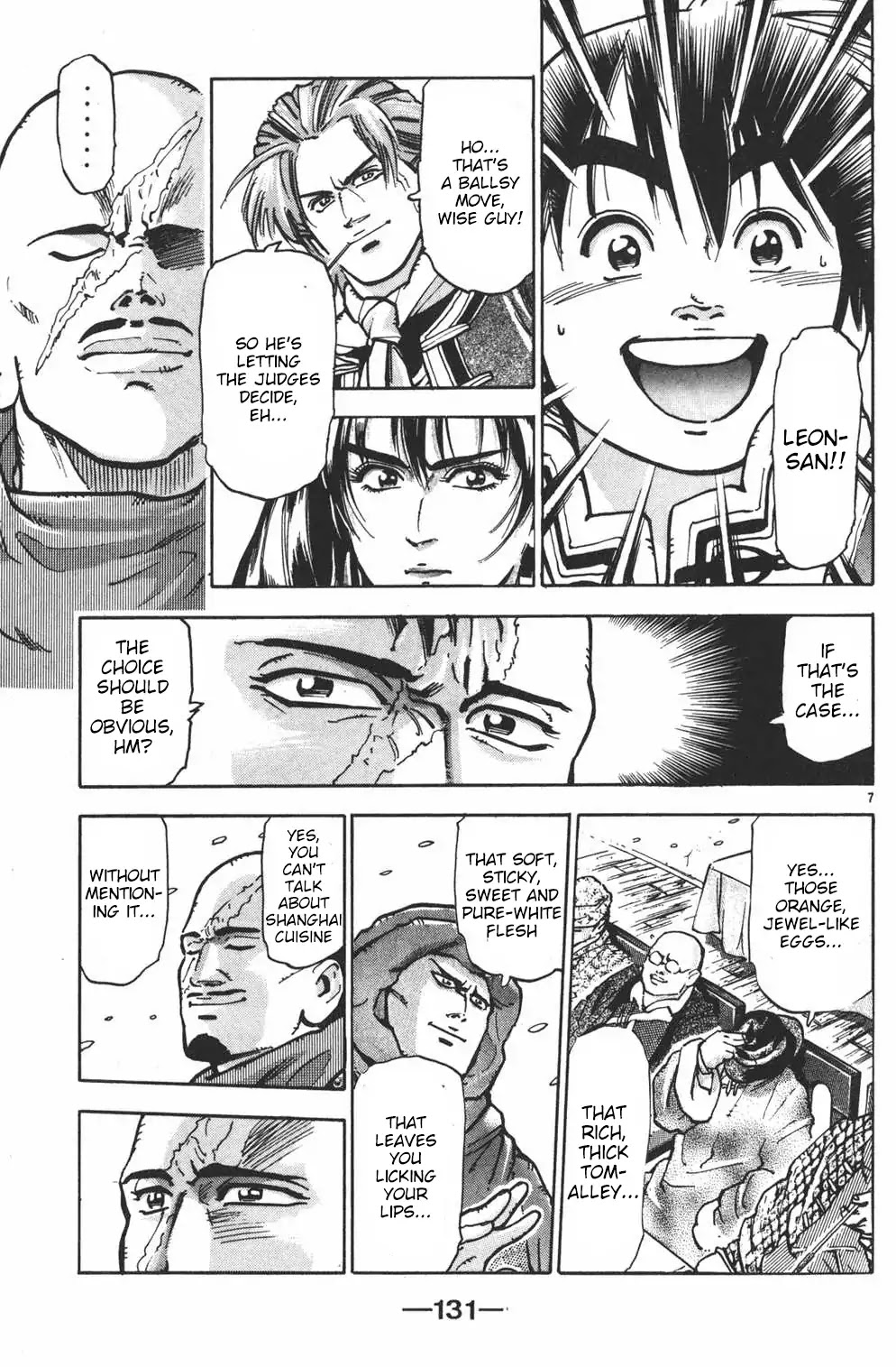Shin Chuuka Ichiban! Chapter 40 page 7 - Chapter 40: Leon the Great