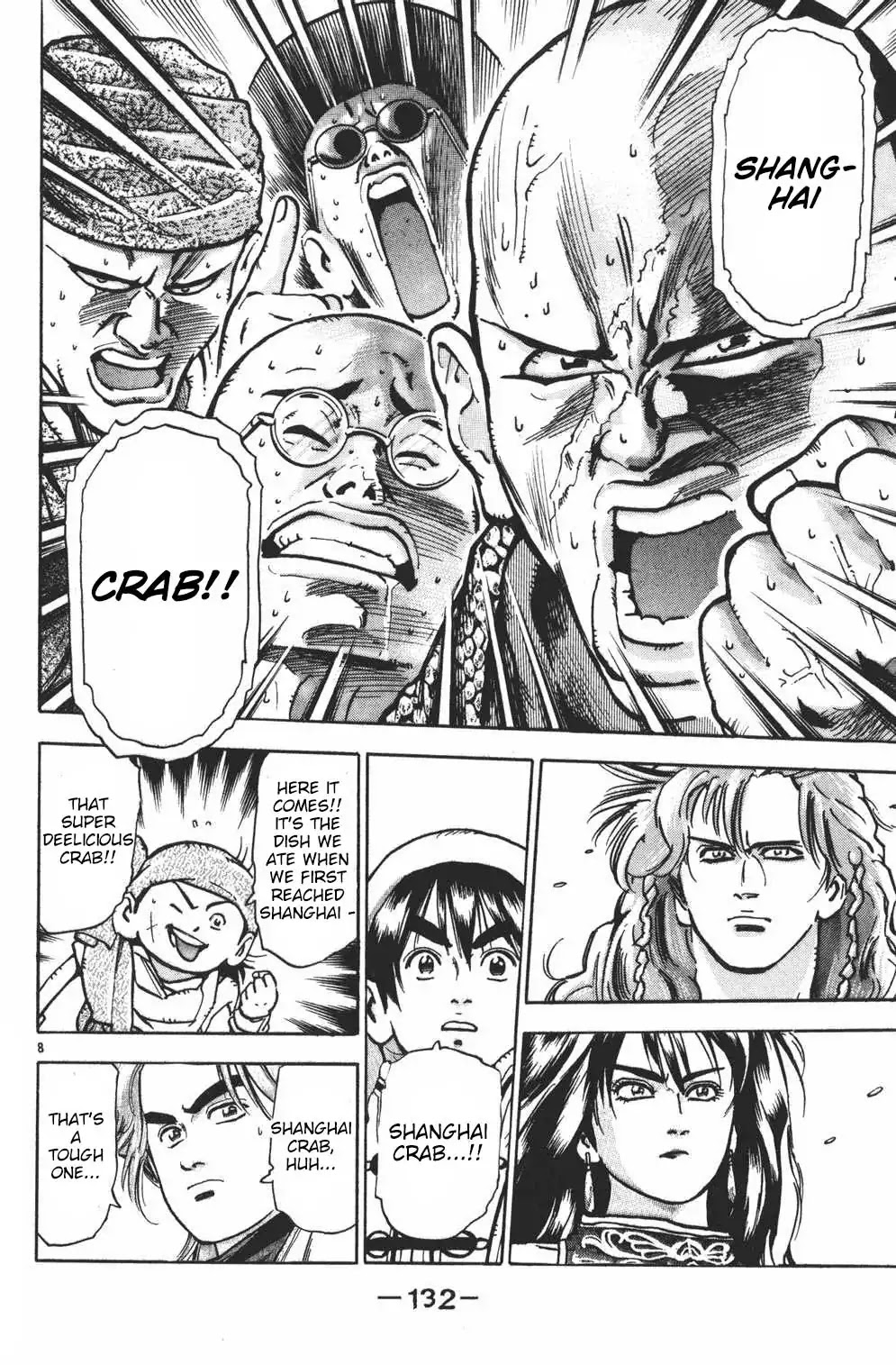 Shin Chuuka Ichiban! Chapter 40 page 8 - Chapter 40: Leon the Great