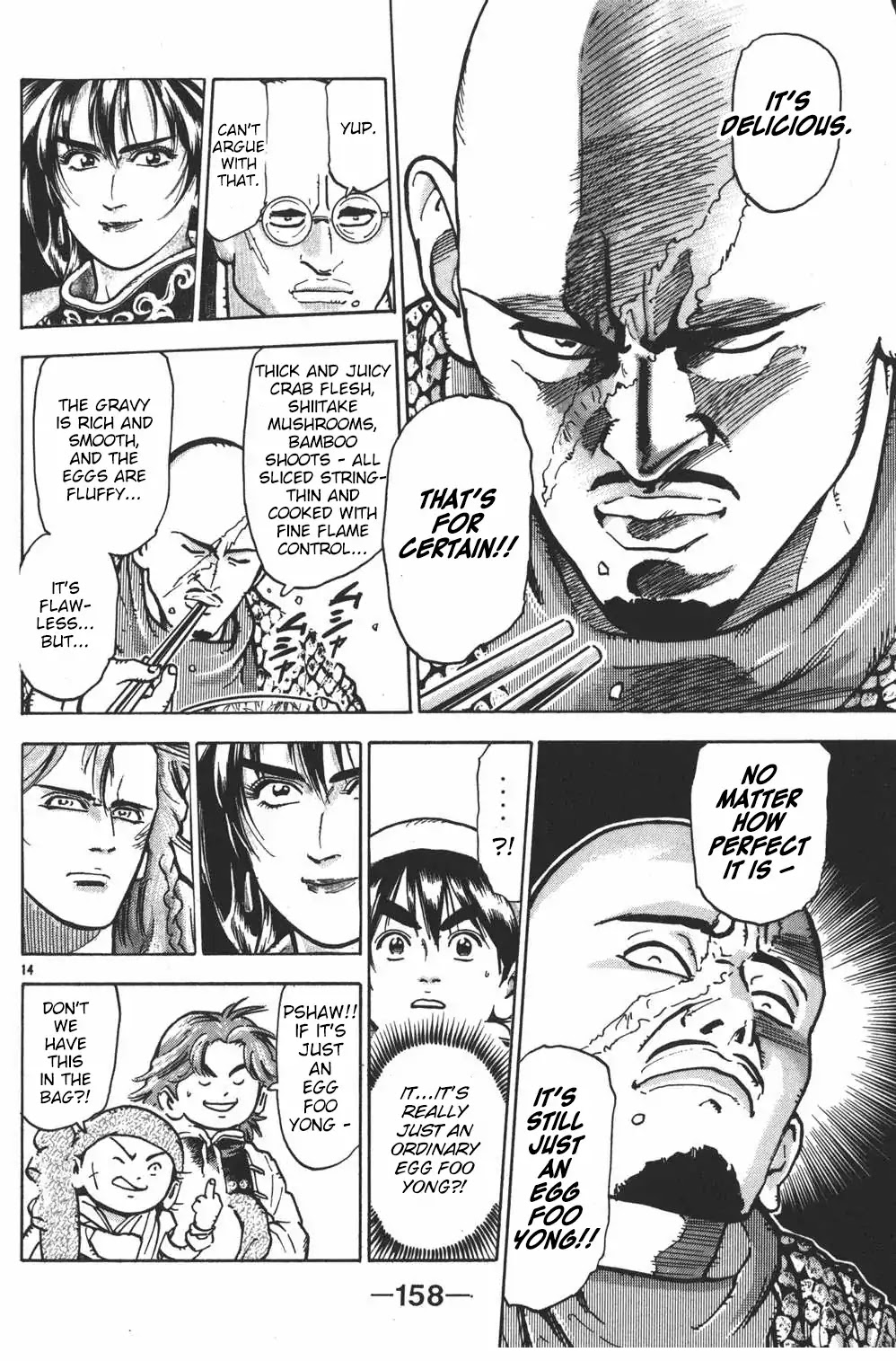 Shin Chuuka Ichiban! Chapter 41 page 14 - Chapter 41: The Two Promises