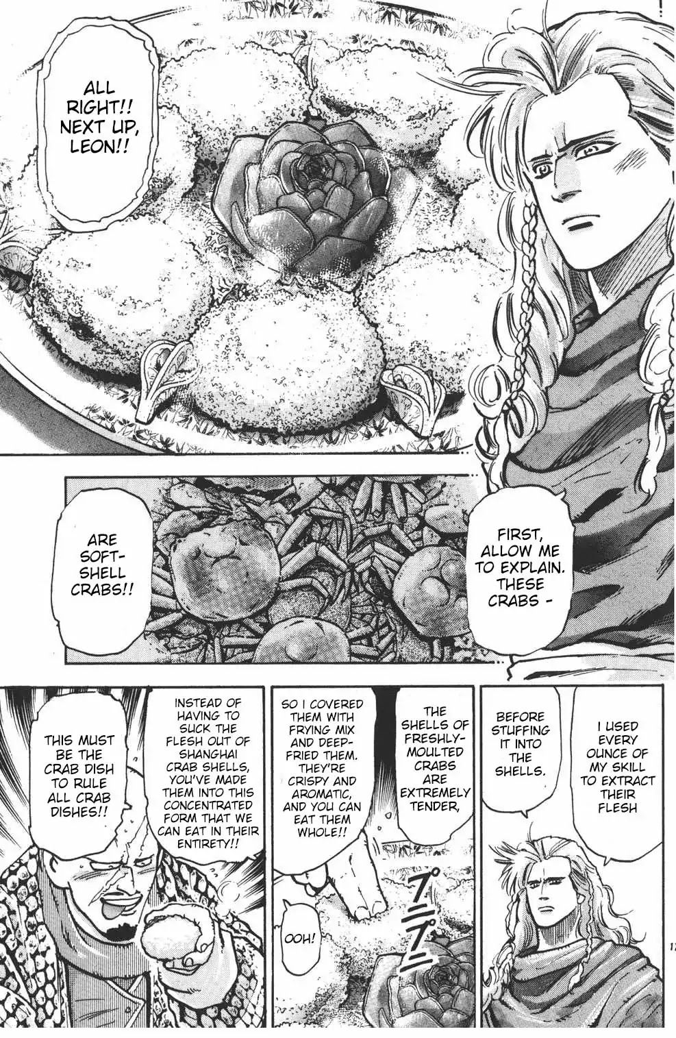 Shin Chuuka Ichiban! Chapter 41 page 17 - Chapter 41: The Two Promises
