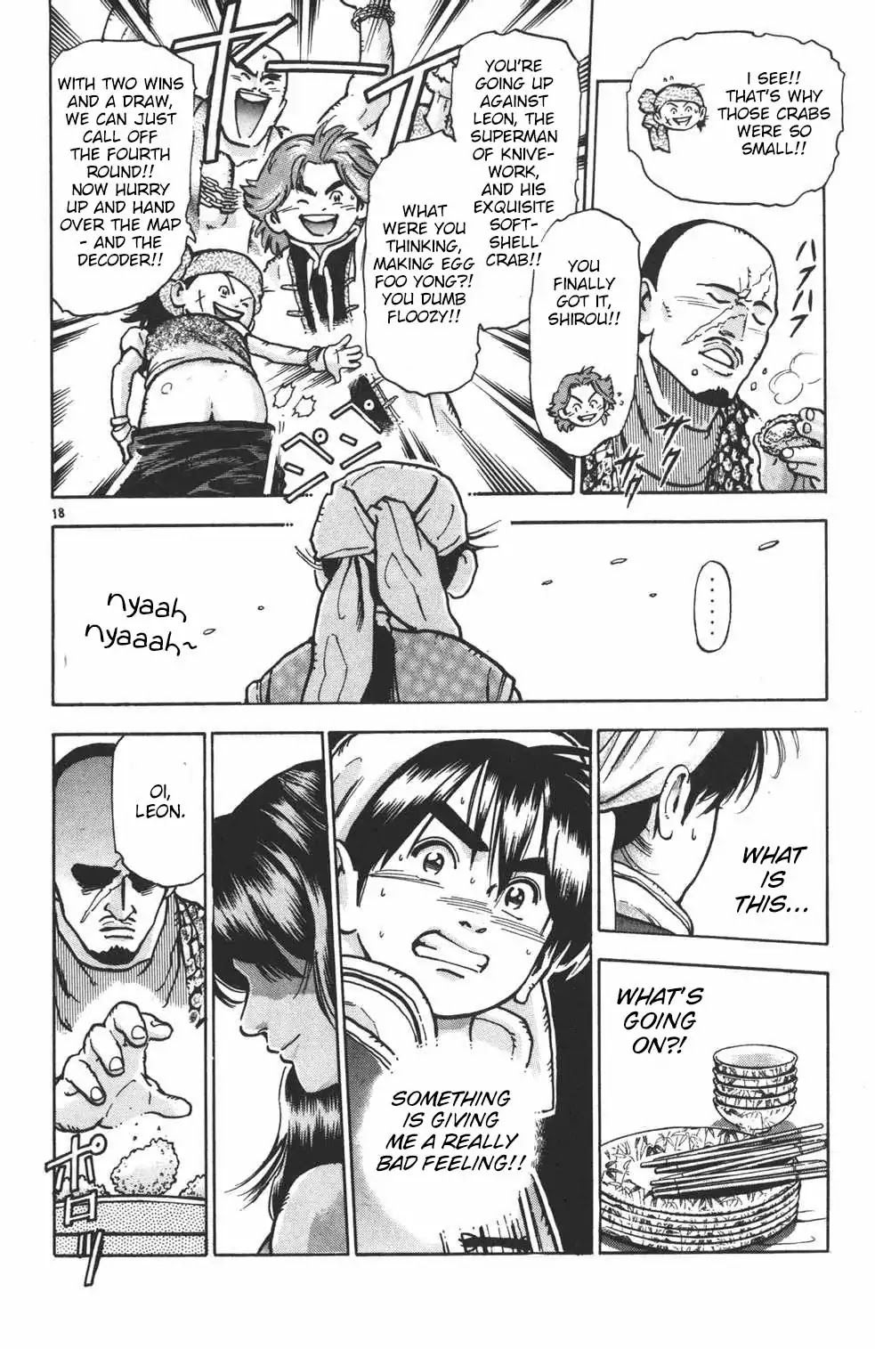Shin Chuuka Ichiban! Chapter 41 page 18 - Chapter 41: The Two Promises